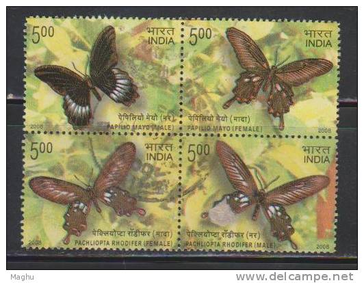 Se-tenent + 4 Diff., Total 5 Blocks Of 4 Used, Endemic Butterflies, Insects, India 2008, - Oblitérés