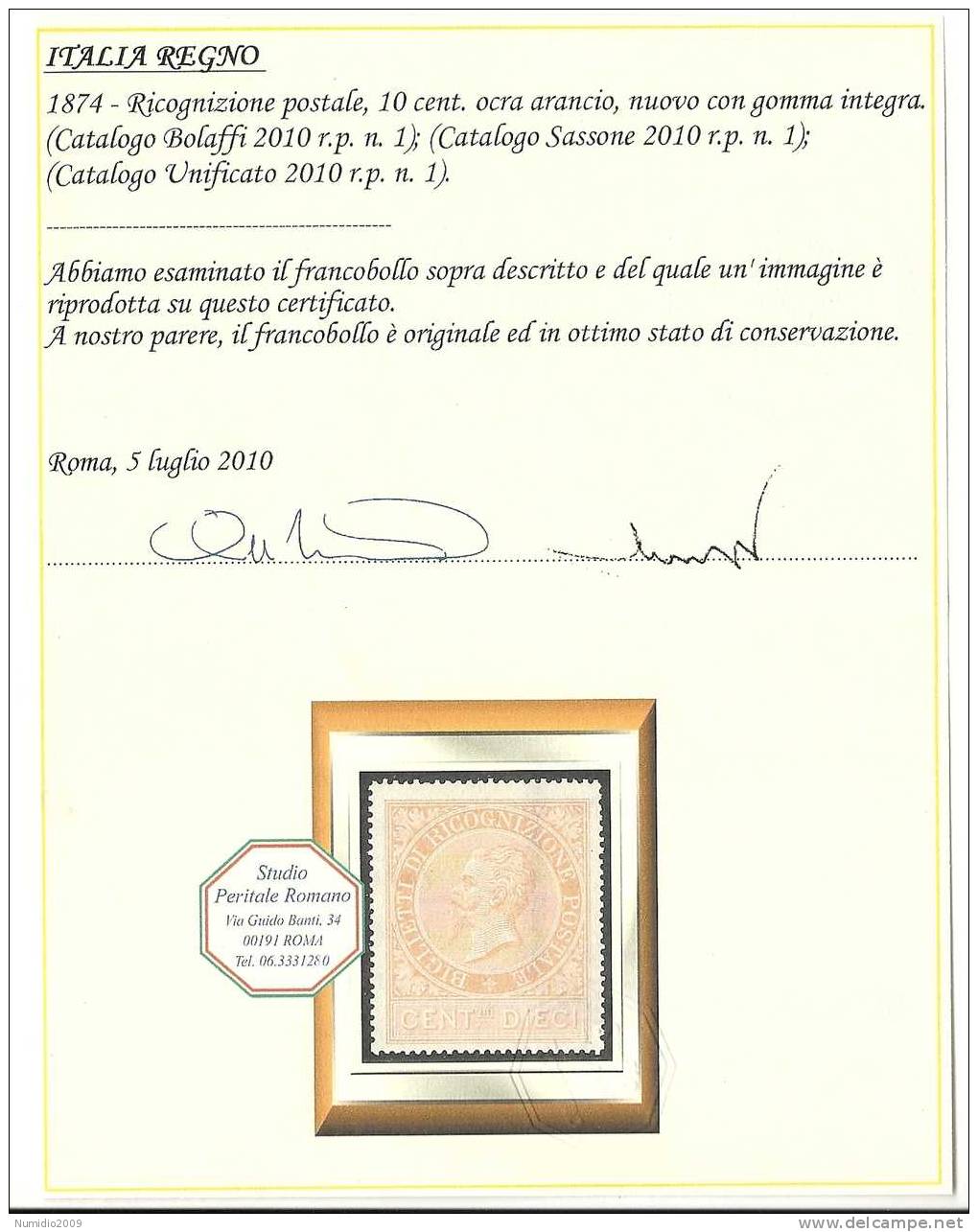 1874 REGNO RICOGNIZIONE POSTALE MNH ** - CERTIFICATO - - Servizi