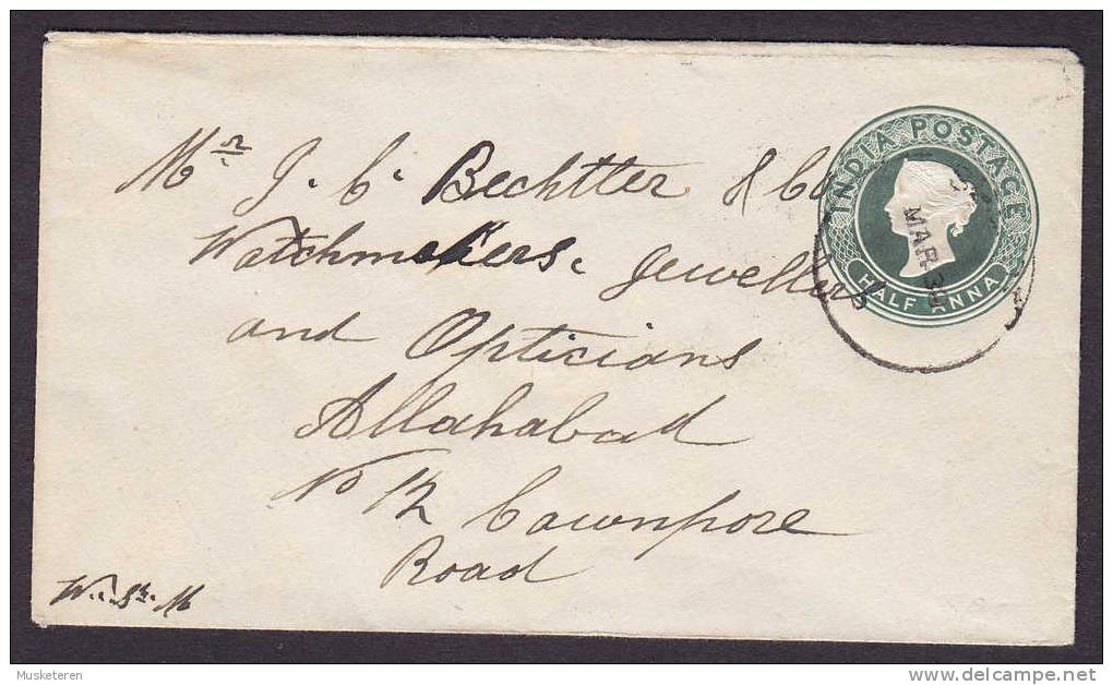 British India Postal Stationery ½ A Queen Victoria Cover 1887 To Watchmakers, Jewellers & Opticians Allahbad - 1882-1901 Empire