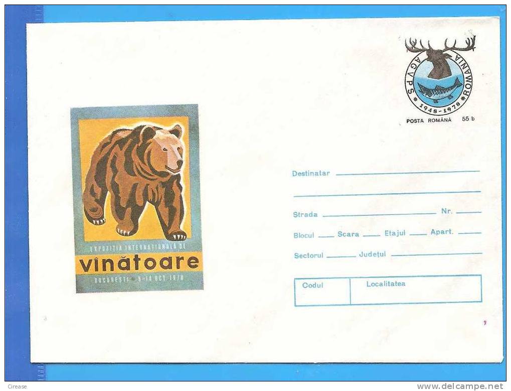 Bear, Ours. ROMANIA Postal Stationery Cover 1978 - Ours