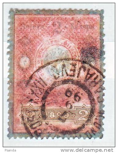 1899 AUSTRIA-Revenue Stamp Bosna And Hercegovina  Sarajevo - Fiscaux