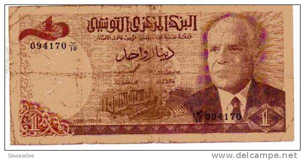 BILLET TUNISIE - P.74 - 1 DINAR - 15/10/1980 - BOURGUIBA - AMPHITHEATRE ROMAIN - VILLAGE - Tunesien