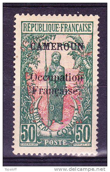 CAMEROUN  N°79 Neuf Charniere Ou Adhérences - Unused Stamps