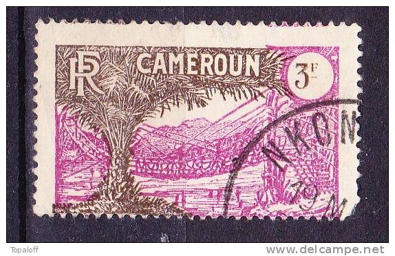 CAMEROUN N°148 Oblitéré Def - Used Stamps