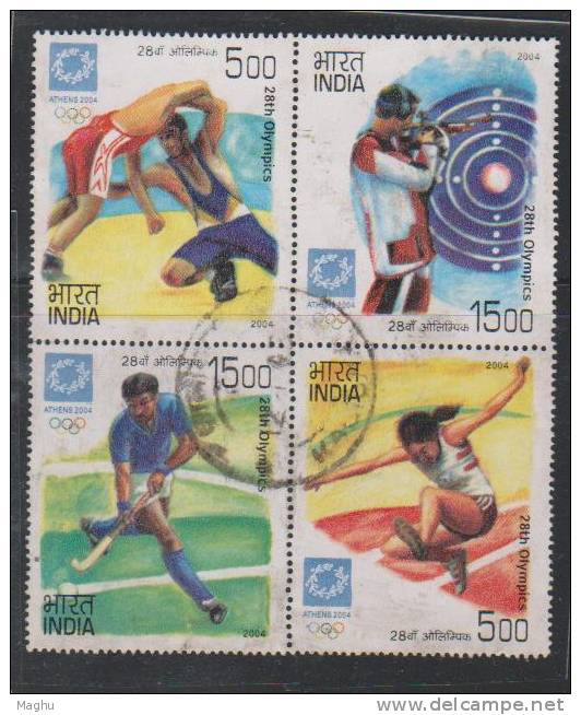 Se-tenent Block Of 4, Olympics, Sports, Wrestling, Hockey, Shooting, Hockey, - Used Stamps