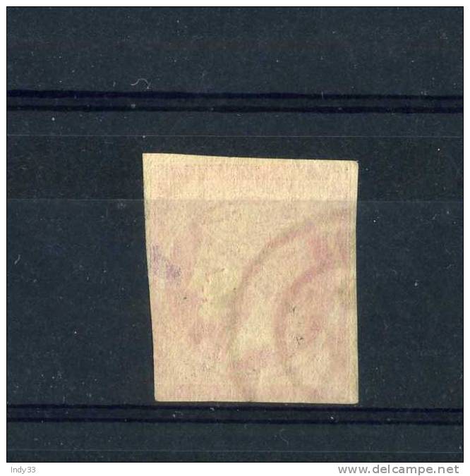 - GRECE . GRAND HERMES  OBLITERE - Used Stamps
