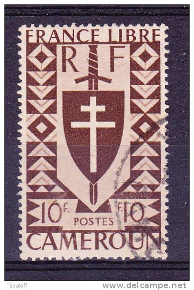CAMEROUN N°261 Oblitéré - Used Stamps