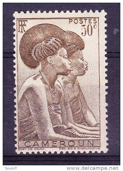 CAMEROUN N°279 Neuf Charniere - Unused Stamps