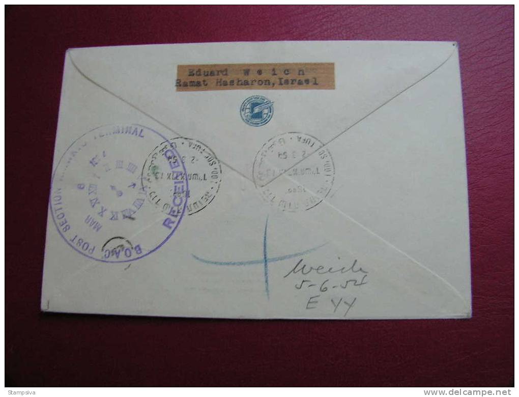 == Israel, BOAC Flight London , 1954 - Storia Postale