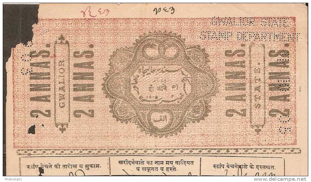 India Fiscal Revenue Court Fee Princely State - Gwalior 2An. Perfin Stamp Paper TYPE 55 KM - 552 Inde Indien # 10721B - Gwalior