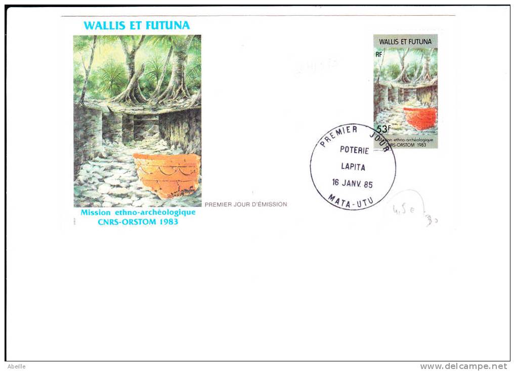 24/382   FDC   1985 - FDC