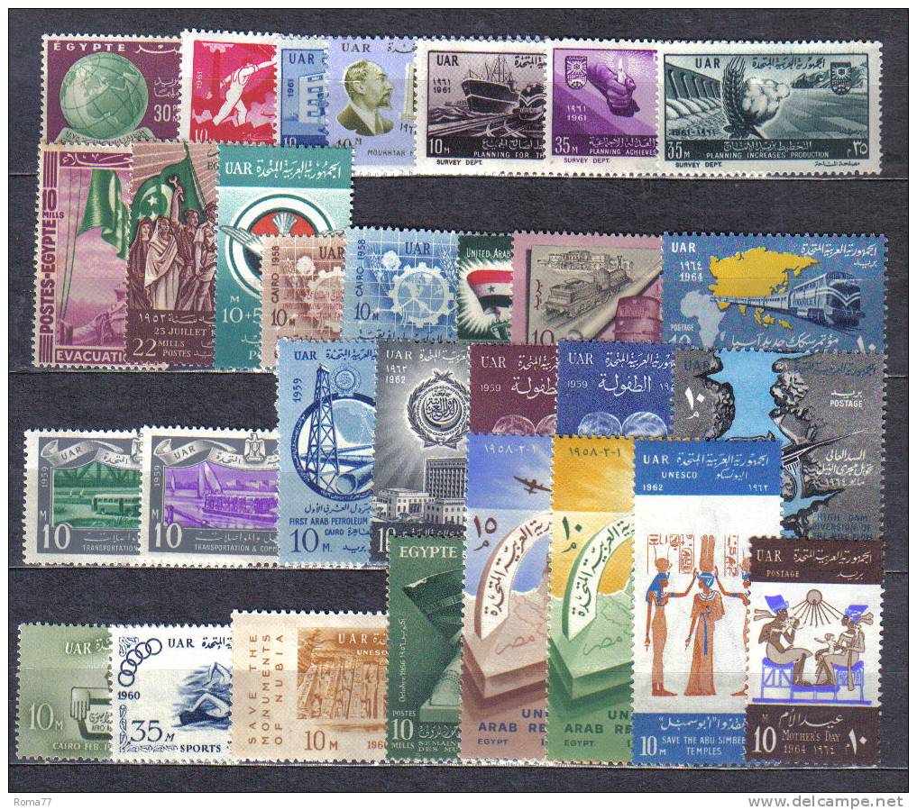 SS1719 - EGITTO , Piccolo Insieme Di 30 Francobolli Diversi *** - Unused Stamps