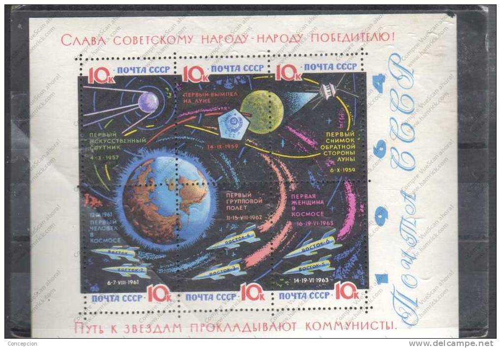 RUSIA Nº Hb 35 - Astronomy