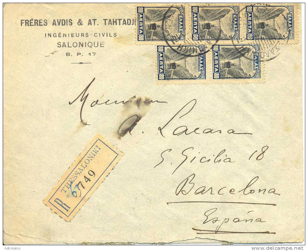 Greece Postal History Cover 1929 To Spain Registered. Lettre Recommande. Voir 2 Scan - Briefe U. Dokumente