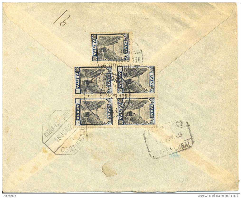 Greece Postal History Cover 1929 To Spain Registered. Lettre Recommande. Voir 2 Scan - Covers & Documents