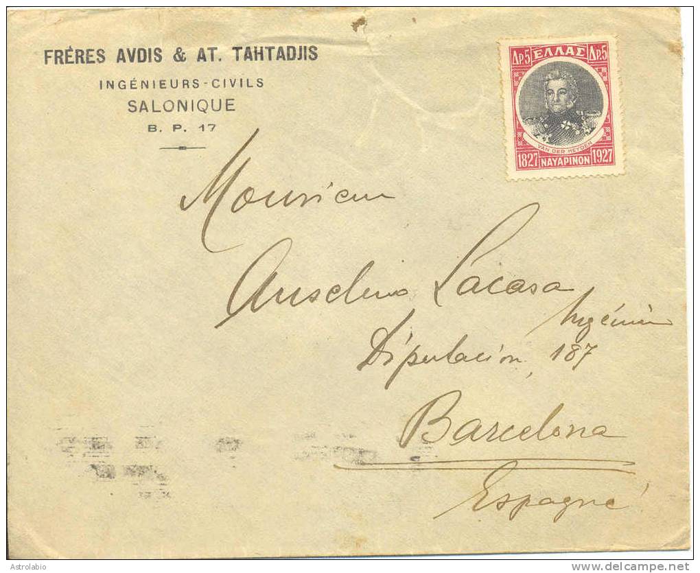 Lettre Vers Espagne 1928 . Voir 2 Scan - Briefe U. Dokumente