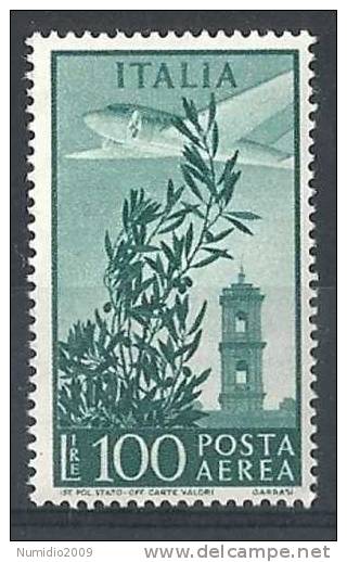 1955-59 ITALIA POSTA AEREA 100 LIRE MNH ** - RR8450 - Poste Aérienne