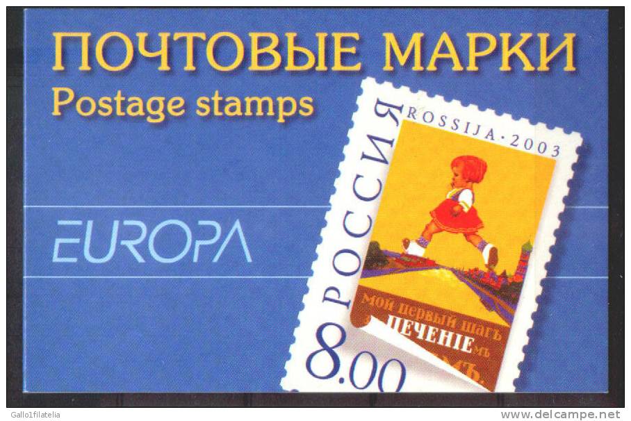 2003-RUSSIA-EUROPA CEPT-POSTER ART - LIBRETTO / BOOKLET MNH. - 2003