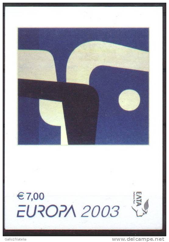 2003 - GRECIA - EUROPA CEPT - POSTER ART - LIBRETTO / BOOKLET MNH. - 2003
