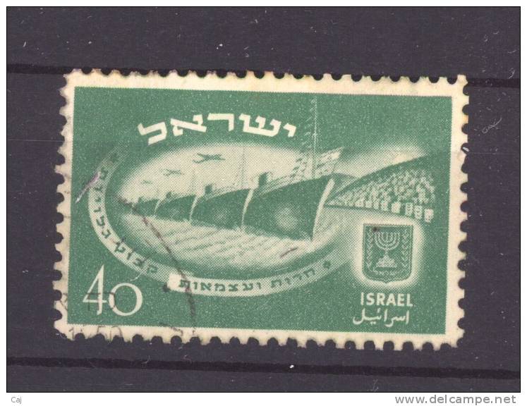 Israel  -  1950 :  Yv  30   (o) - Oblitérés (sans Tabs)