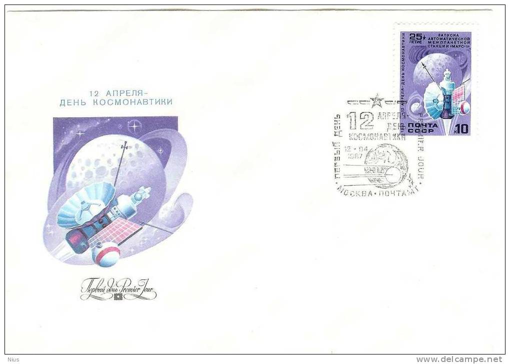 Russia USSR 1987 FDC Cosmos Space Rocket April 12 Day Of Astronautics - FDC