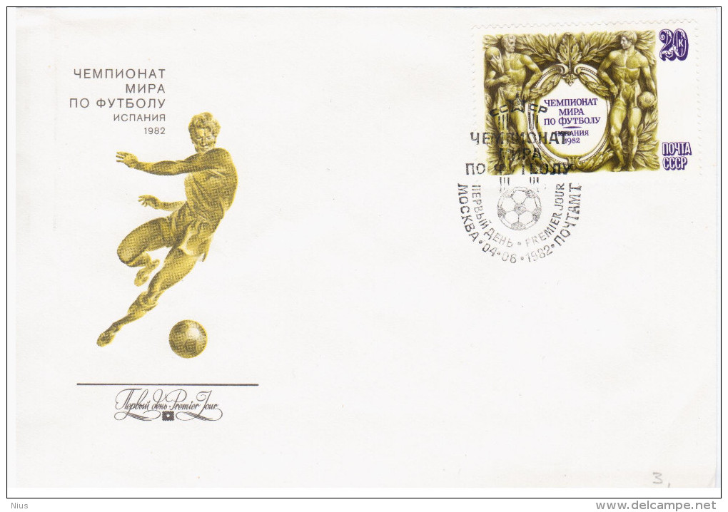 Russia USSR 1982 FDC World Football Championship, Soccer - FDC