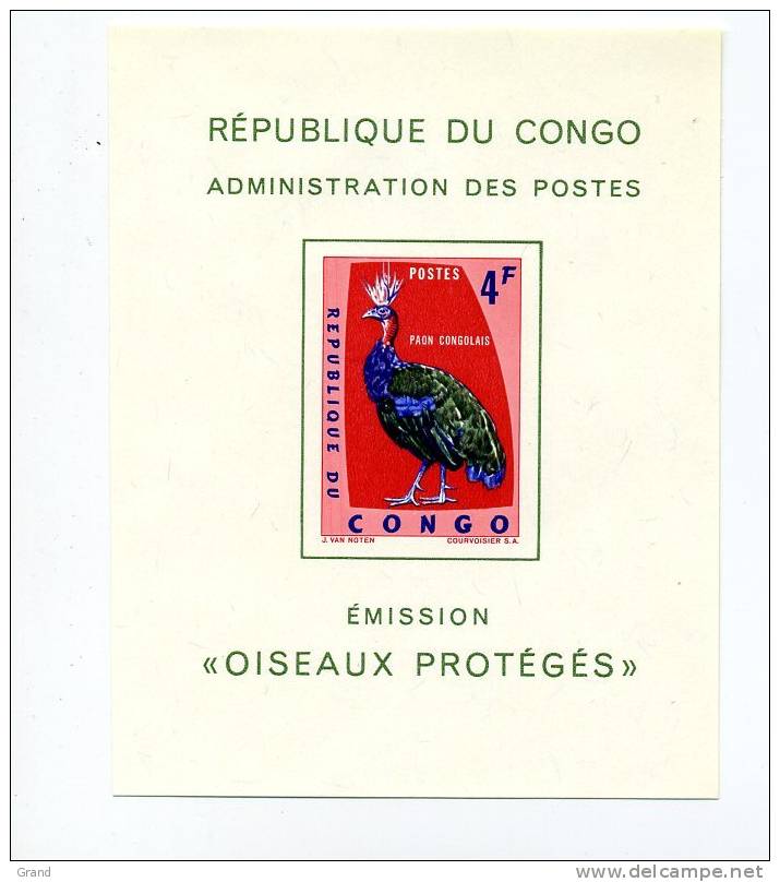 Congo République-1963-Oiseaux Protégé-Paon -CobLX 488-Feuillet De Luxe***MNH*NON Dentelé-valeur 40 Euro- - Peacocks