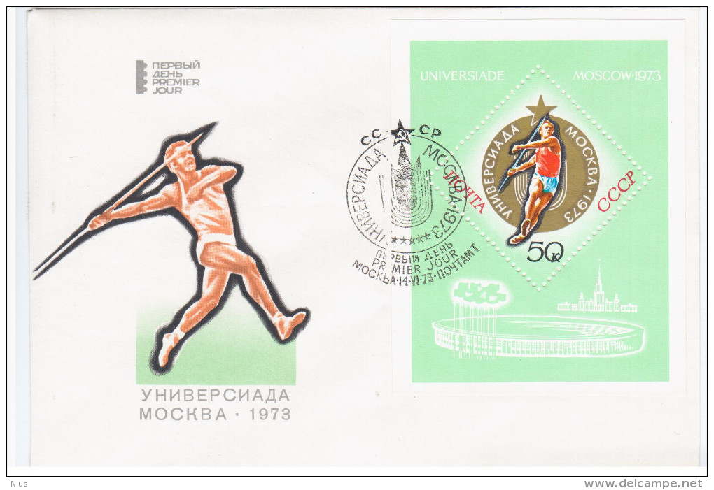 Russia USSR 1973 FDC X5 Universiade Games, Sport Sports - FDC