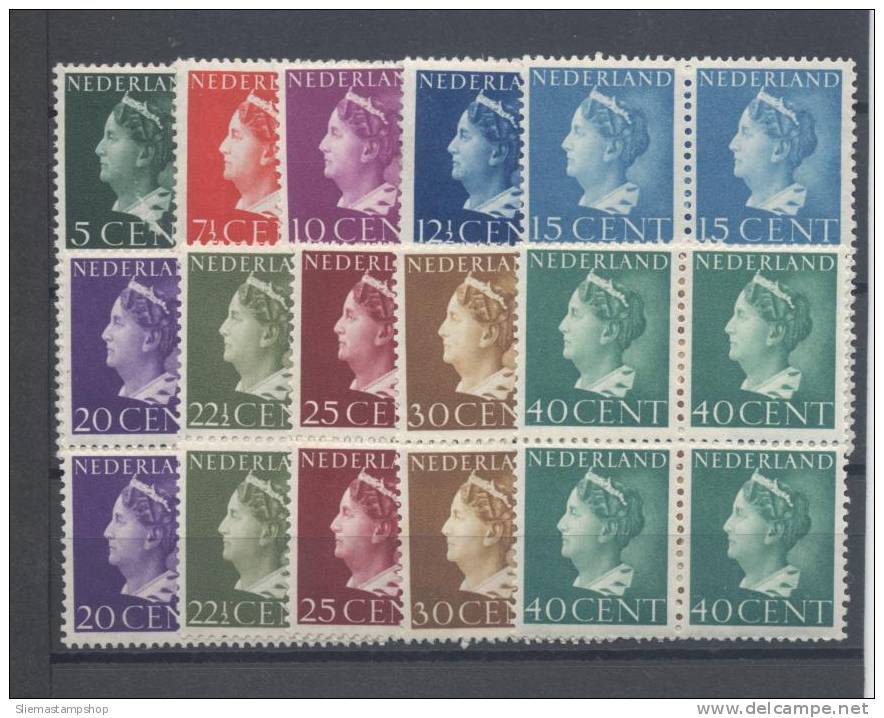 NETHERLANDS - BLOCKS OF 4'S - V4104 - Bloques