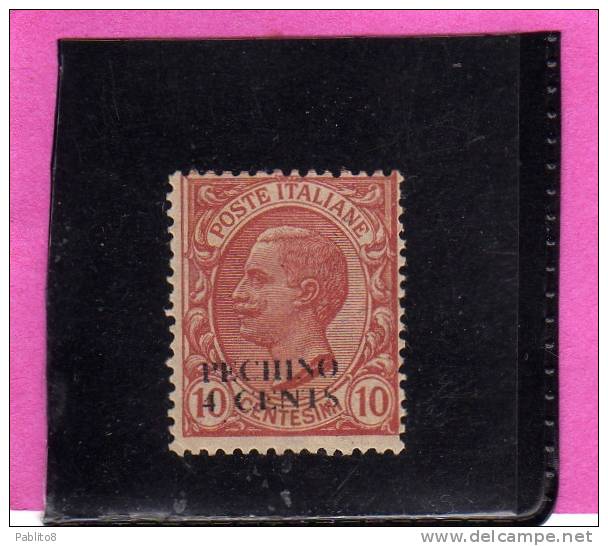 PECHINO 1917 SOPRASTAMPATO D´ITALIA ITALY OVERPRINTED CENTS 4 C SU 10 CENT MNH - Pekin