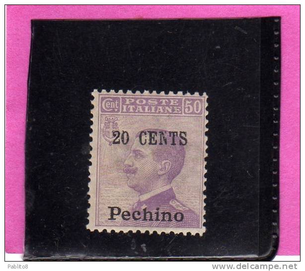 PECHINO 1918 - 1919 SOPRASTAMPATO D'ITALIA ITALY OVERPRINTED NUOVO VALORE CENT. 20 C SU 50 C MNH - Peking