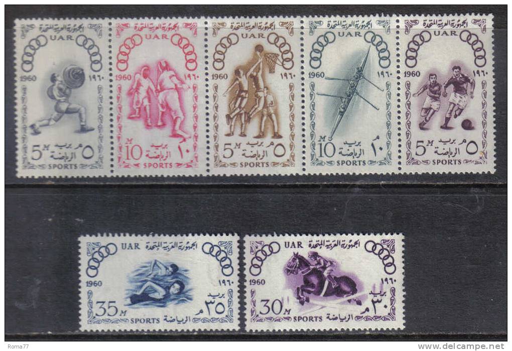 SS3231 - EGITTO 1960 , Olimpiadi Di Roma Serie 482/488  *** - Unused Stamps