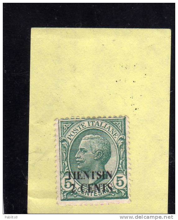 TIENTSIN TIENSTIN 1917 SOPRASTAMPATO D'ITALIA ITALY OVERPRINTED CENTS 2 C SU 5 CENT.  MNH - Tientsin