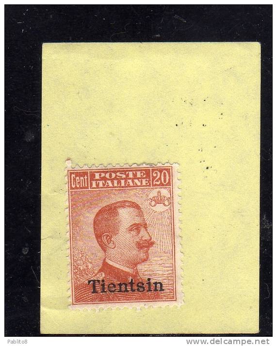 TIENTSIN TIENSTIN 1917 - 1918 SOPRASTAMPATO D'ITALIA ITALY OVERPRINTED CENT. 20 C MNH FILIGRANA CORONA - Tientsin