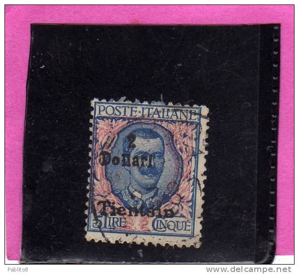 TIENTSIN TIENSTIN 1918 - 1919 SOPRASTAMPATO D'ITALIA ITALY OVERPRINTED DOLLARI 2 D SU 5 LIRE USATO USED OBLITERE' - Tientsin