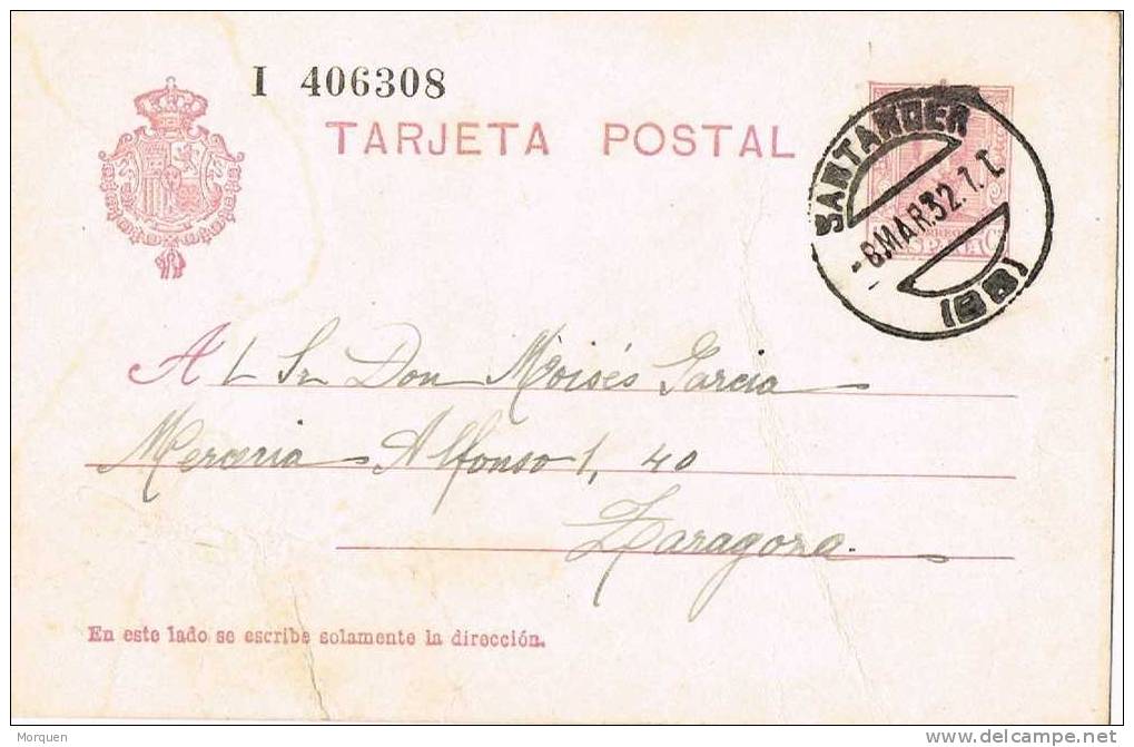 Entero Postal SANTANDER 1932. Alfonso XIII FUERA DE USO - 1850-1931