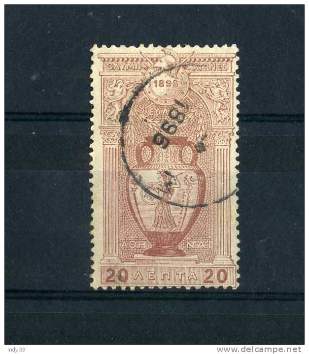 - GRECE 1896  . PREMIERS J.O. . OBLITERE - Used Stamps