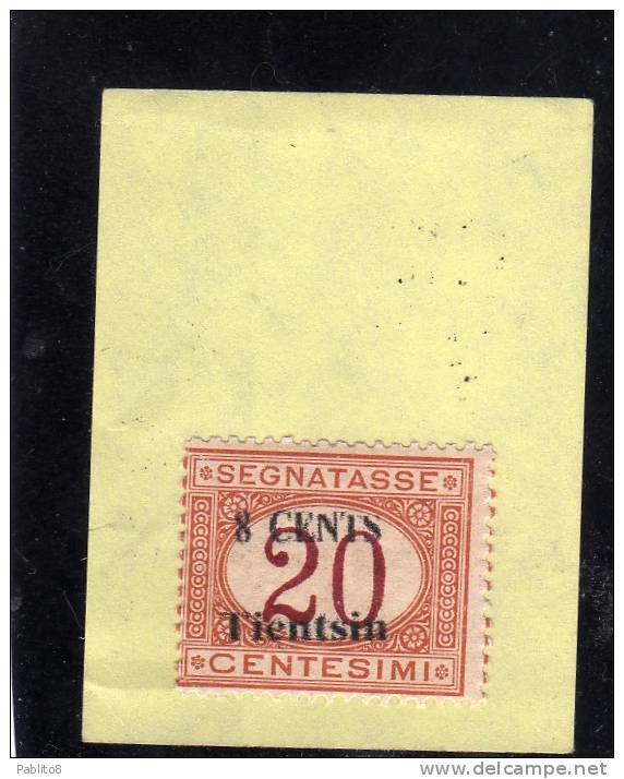 TIENTSIN TIENSTIN 1918 SEGNATASSE POSTAGE DUE TASSE TAXES CENTS 8 C SU 2 CENT. MNH - Tientsin