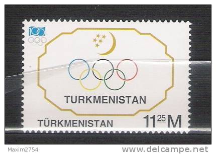 1993 - N. 57** (CATALOGO UNIFICATO) - Turkmenistan