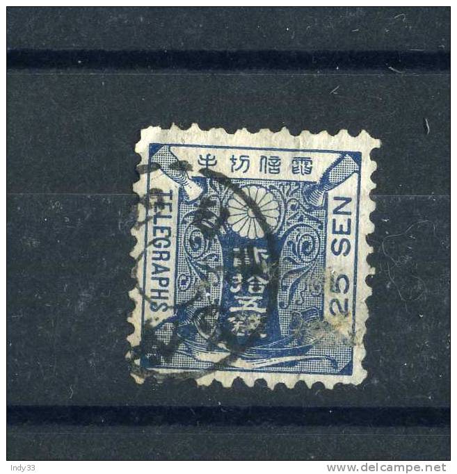 - JAPO9N . TIMBRE TELEGRAGRAPHE 1885 OBLITERE - Telegraph Stamps