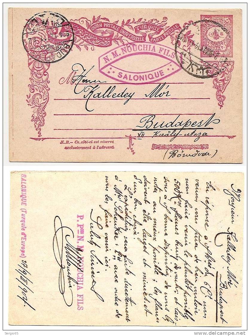 Stamped Stationery - Traveled 1904th - From SALONIQUE (TURQUIE D'EUROPE) TO BUDAPEST - Postal Stationery