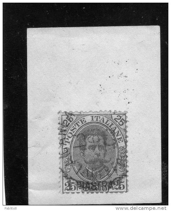 LA CANEA 1900 SOPRASTAMPATO D´ITALIA ITALY OVERPRINTED P 1 PI SU CENT. 25 C USATO USED OBLITERE´ - La Canea