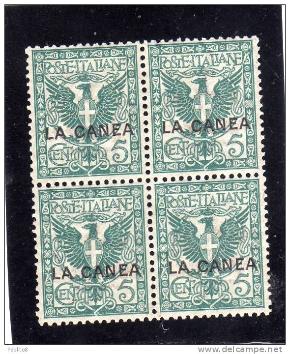 LA CANEA 1905 SOPRASTAMPATO D'ITALIA ITALY OVERPRINTED CENT. 5 C QUARTINA BLOCK MNH OTTIMA CENTRATURA - La Canea