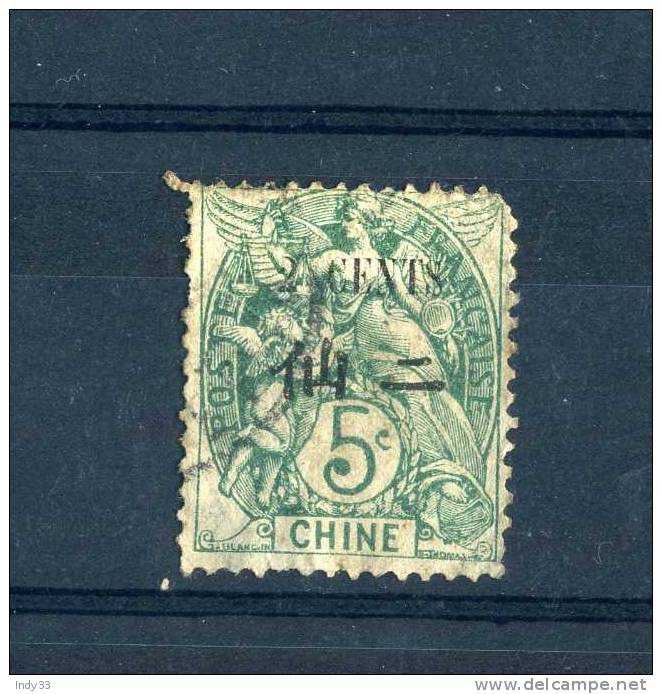 - FRANCE CHINE 1907 . TYPE BLANC SURCHARGE . OBLITERE - Usati