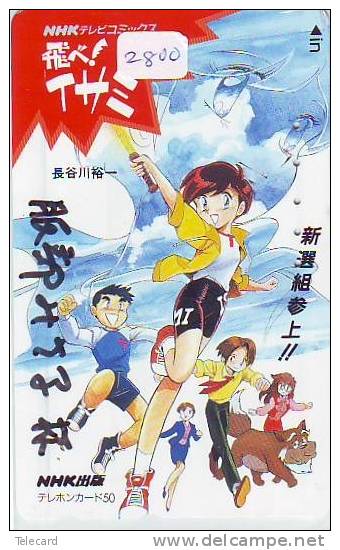 MANGA Télécarte Japon (2800) Cinéma * ANIMATE * Animé * TELEFONKARTE * PHONECARD JAPAN Movie Film * Kino * - Film