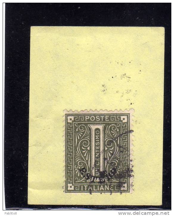 LEVANTE EMISSIONI GENERALI 1874 ITALY OVERPRINTED SOPRASTAMPATO D' ITALIA 1 CENT.  USED TIMBRATO - Emissions Générales