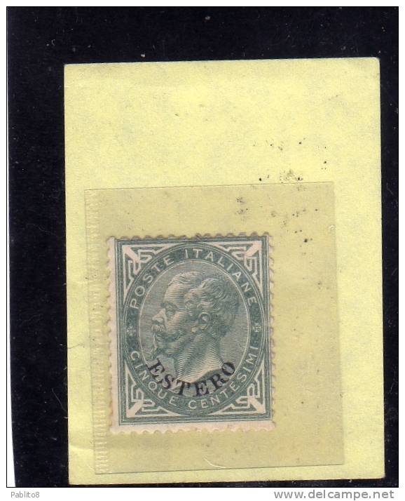 LEVANTE EMISSIONI GENERALI 1874 CENT. 5c MH DISCRETA CENTRATURA - Emissions Générales