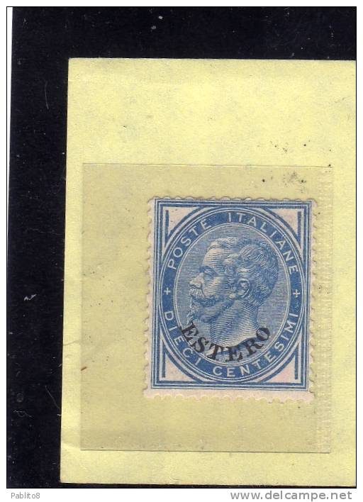 LEVANTE EMISSIONI GENERALI 1878 - 1879  ITALY OVERPRINTED SOPRASTAMPATO D' ITALIA 10 CENT MH DISCRETA CENTRATURA FIRMATO - Amtliche Ausgaben