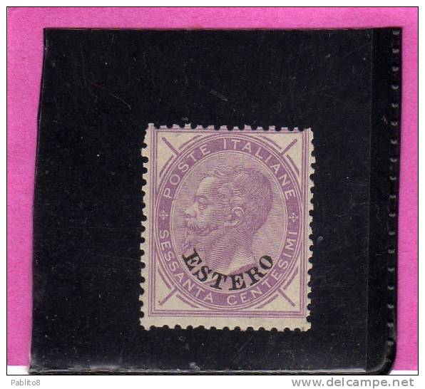 LEVANTE EMISSIONI GENERALI 1874 60C MNH DISCRETA CENTRATURA - General Issues