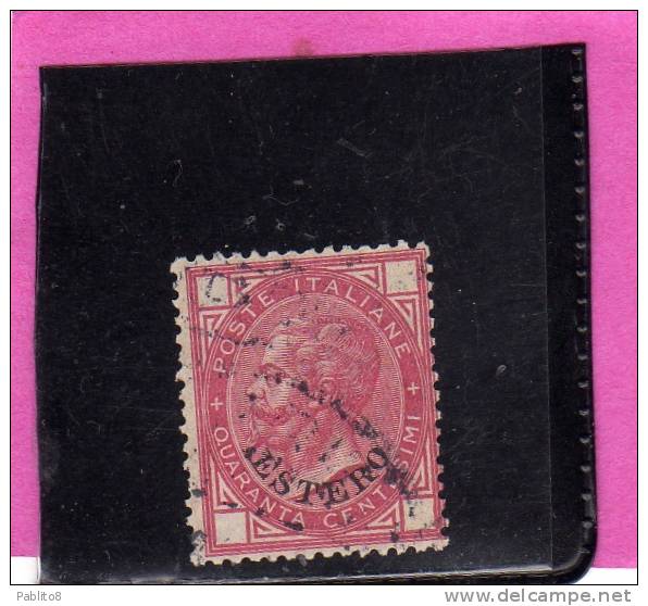 LEVANTE EMISSIONI GENERALI 1874 ITALY OVERPRINTED SOPRASTAMPATO D´ ITALIA 40 CENT.  USED TIMBRATO - Amtliche Ausgaben